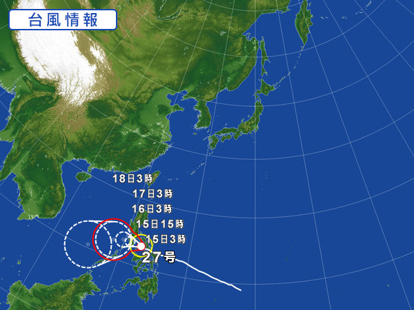 天気図・台風情報＆お知らせ！