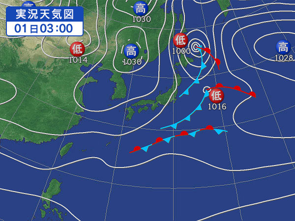 天気図・台風情報＆お知らせ！