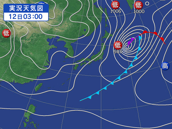 天気図・台風情報＆お知らせ！