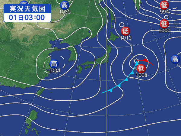 天気図・台風情報＆お知らせ！