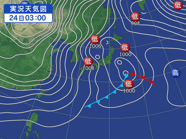 天気図・台風情報＆お知らせ！