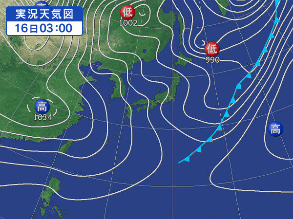 天気図・台風情報＆お知らせ！