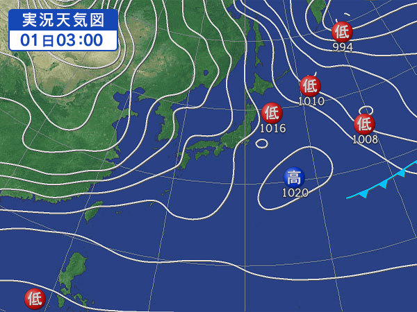 天気図・台風情報＆お知らせ！