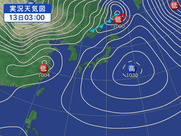 天気図・台風情報＆お知らせ！