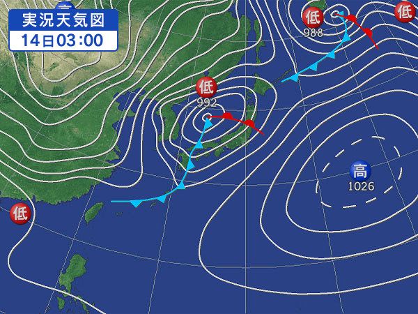 天気図・台風情報＆お知らせ！