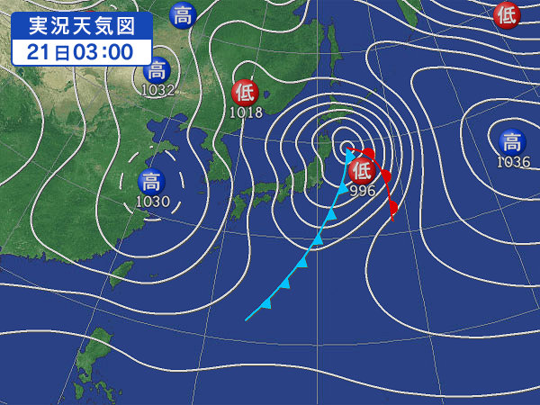 天気図・台風情報＆お知らせ！