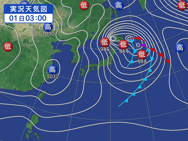 天気図・台風情報＆お知らせ！