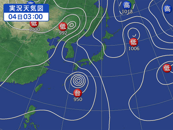 天気図・台風情報＆お知らせ！