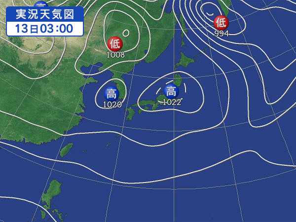 天気図・台風情報＆お知らせ！