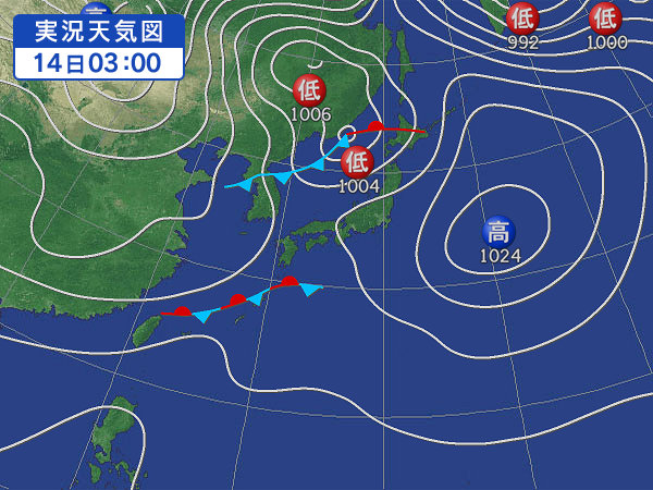 天気図・台風情報＆お知らせ！