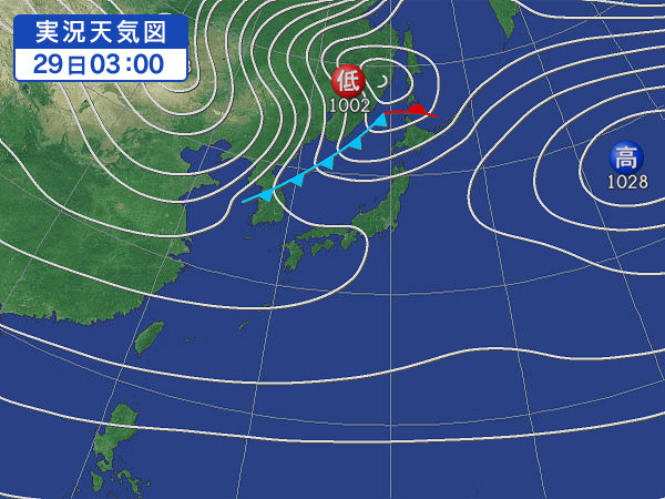 天気図・台風情報＆お知らせ！