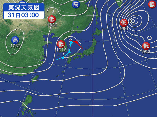 天気図・台風情報＆お知らせ！