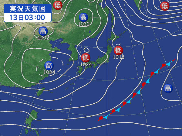 天気図・台風情報＆お知らせ！
