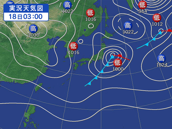 天気図・台風情報＆お知らせ！