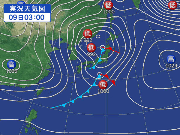 天気図・台風情報＆お知らせ！