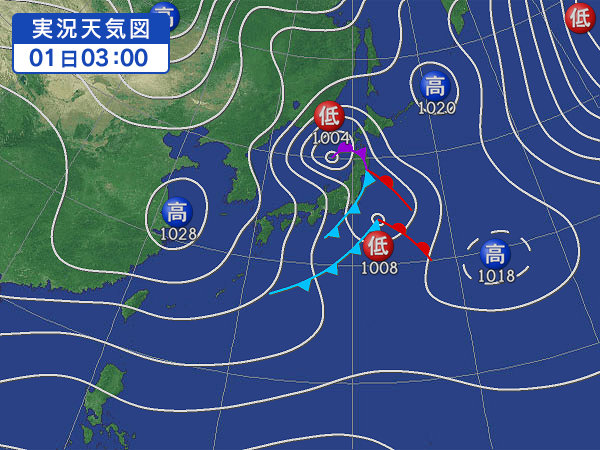 天気図・台風情報＆お知らせ！