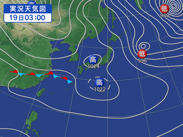 天気図・台風情報＆お知らせ！