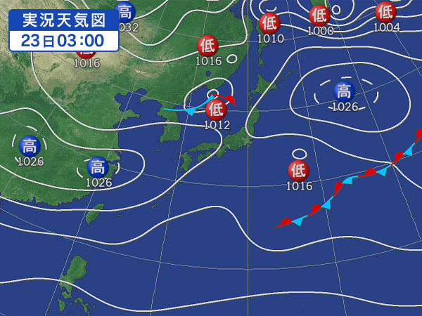天気図・台風情報＆お知らせ！