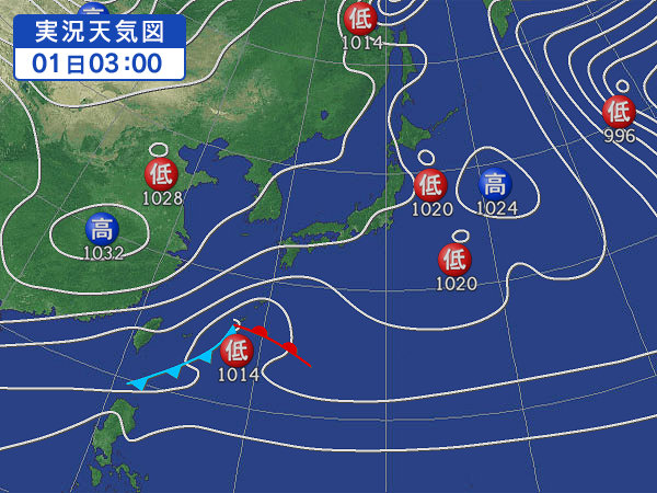 天気図・台風情報＆お知らせ！