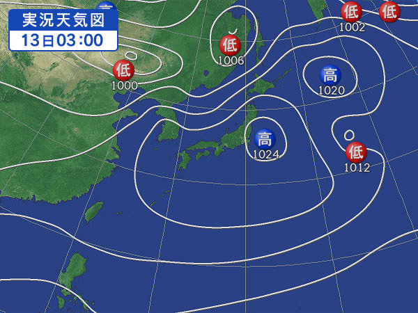 天気図・台風情報＆お知らせ！