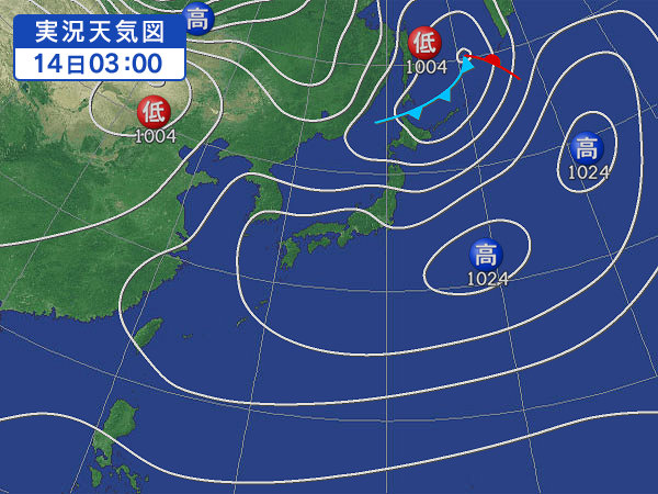 天気図・台風情報＆お知らせ！