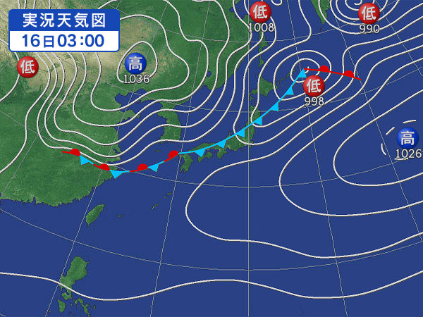 天気図・台風情報＆お知らせ！