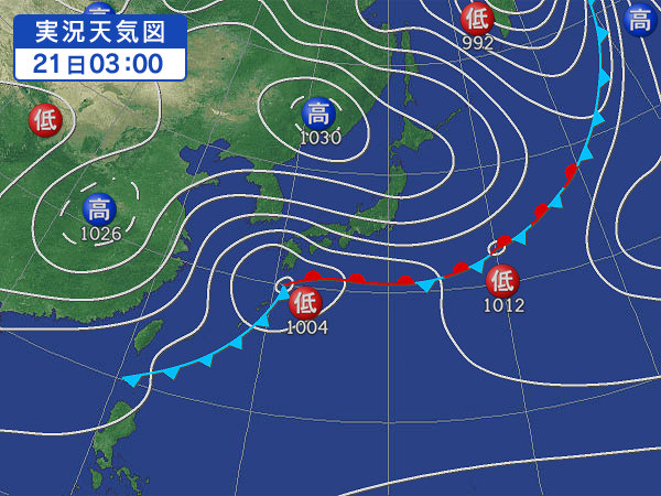 天気図・台風情報＆お知らせ！