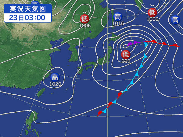 天気図・台風情報＆お知らせ！