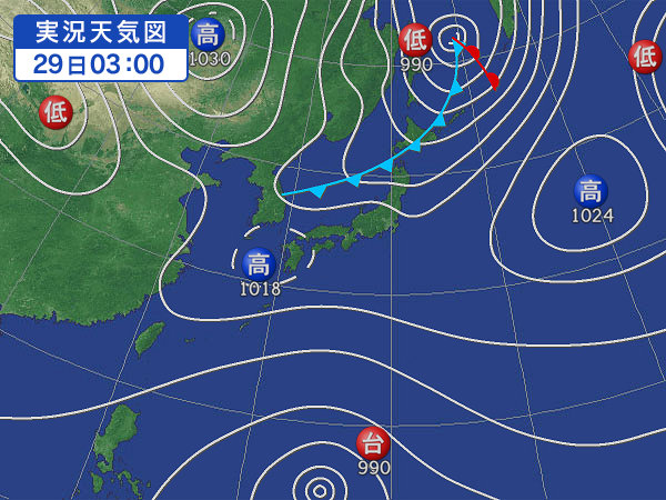 天気図・台風情報＆お知らせ！