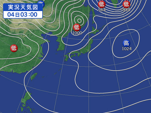 天気図・台風情報＆お知らせ！