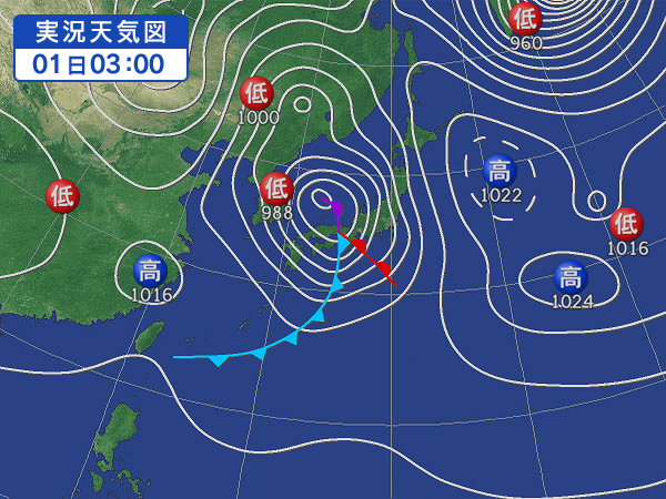 天気図・台風情報＆お知らせ！