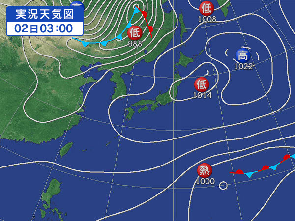 天気図・台風情報＆お知らせ！