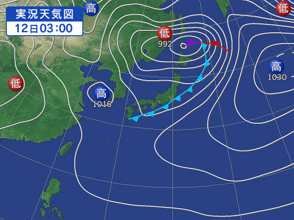 天気図・台風情報＆お知らせ！