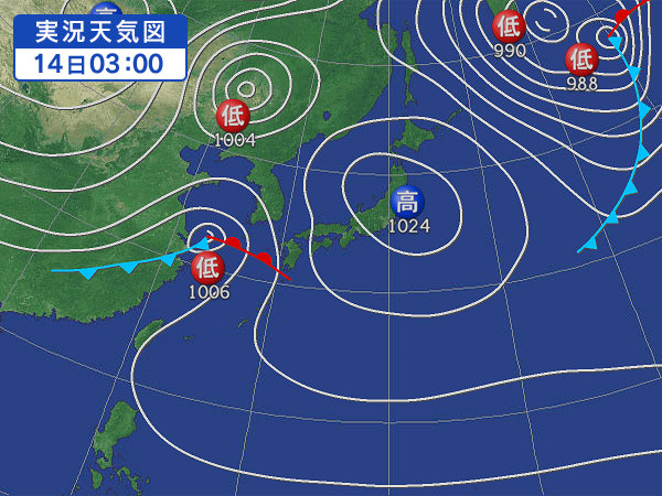 天気図・台風情報＆お知らせ！