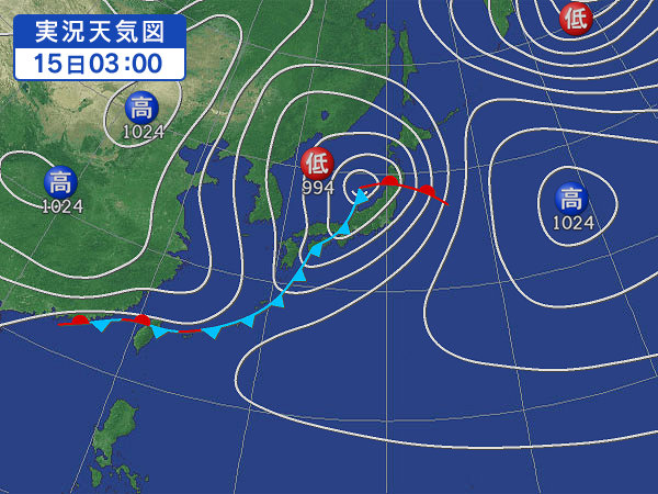 天気図・台風情報＆お知らせ！