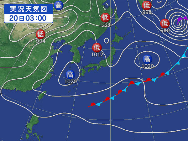 天気図・台風情報＆お知らせ！