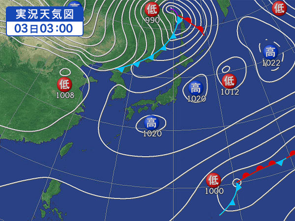 天気図・台風情報＆お知らせ！