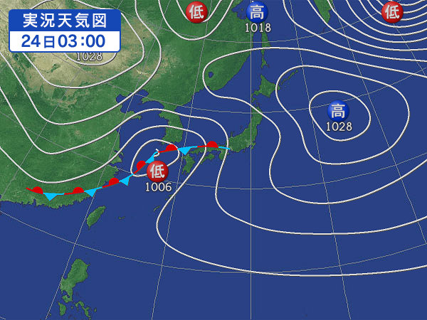 天気図・台風情報＆お知らせ！