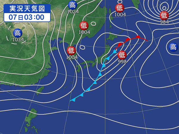 天気図・台風情報＆お知らせ！