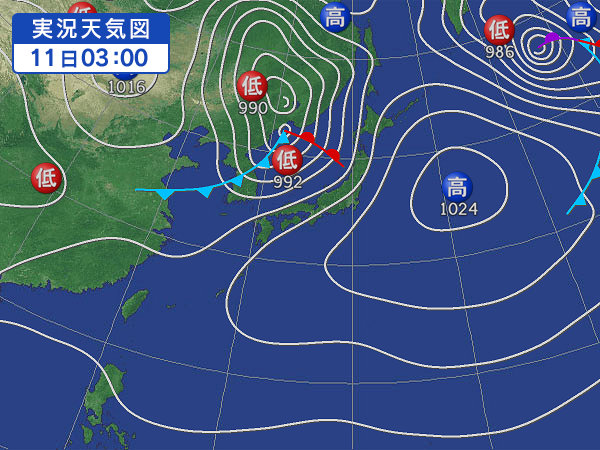 天気図・台風情報＆お知らせ！