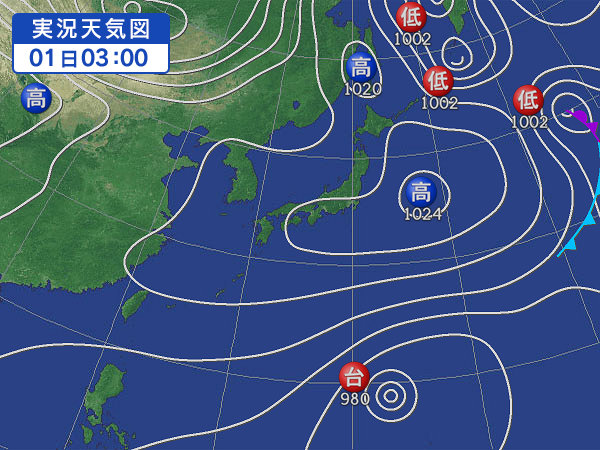 天気図・台風情報＆お知らせ！