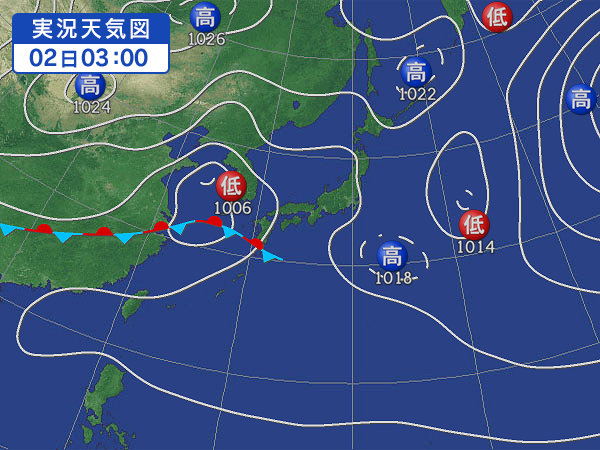 天気図・台風情報＆お知らせ！