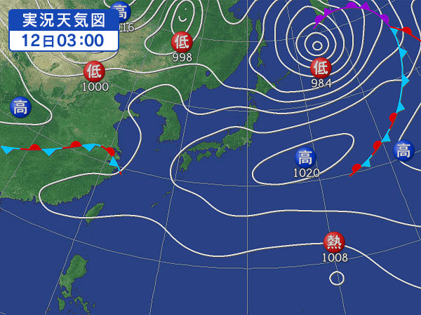 天気図・台風情報＆お知らせ！