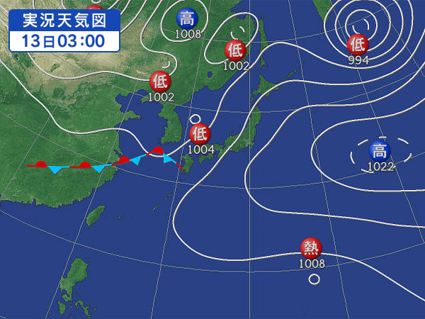 天気図・台風情報＆お知らせ！