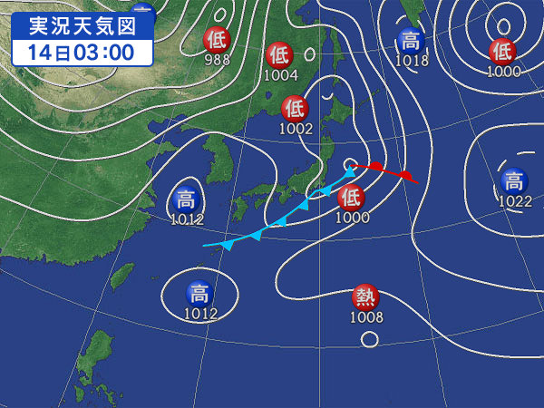 天気図・台風情報＆お知らせ！
