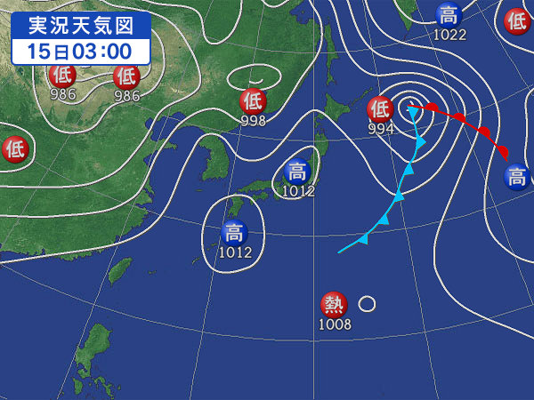 天気図・台風情報＆お知らせ！
