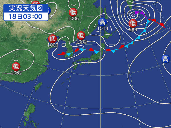 天気図・台風情報＆お知らせ！