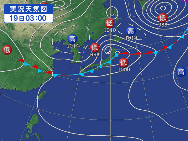 天気図・台風情報＆お知らせ！