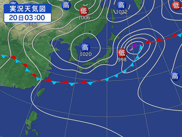 天気図・台風情報＆お知らせ！