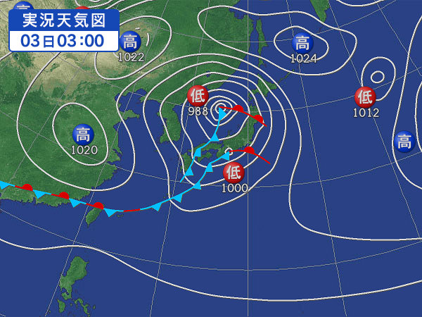 天気図・台風情報＆お知らせ！